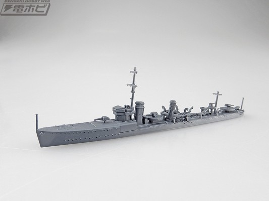 1/700 水线系列 No.限定 英国皇家海军 康沃尔重巡洋舰 1942“印度洋空袭”