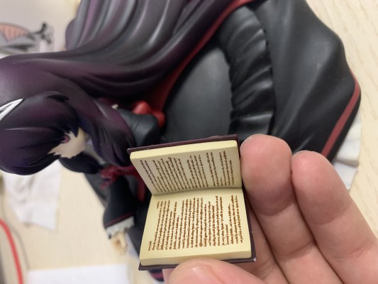 丹特丽安的书架 妲丽安