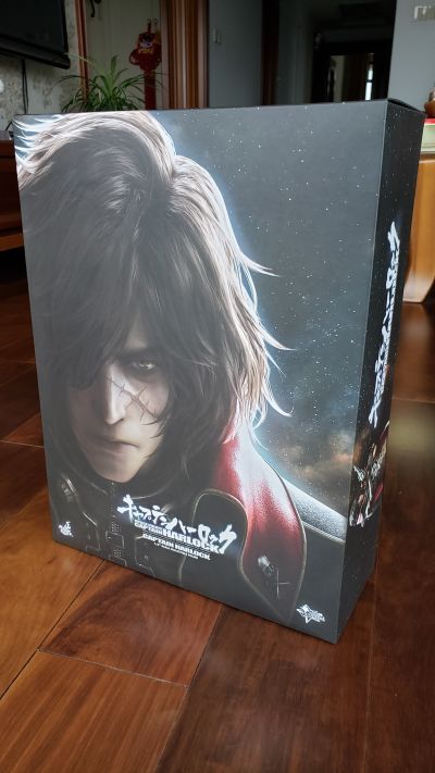  MMS222 キャプテン哈洛克 ~ Space Pirate Captain Harlock ~ キャプテン・哈洛克&トリさん 