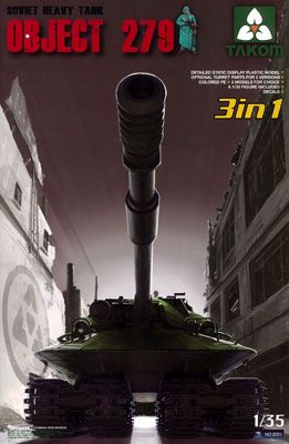 1/35 苏联 279工程 重型坦克