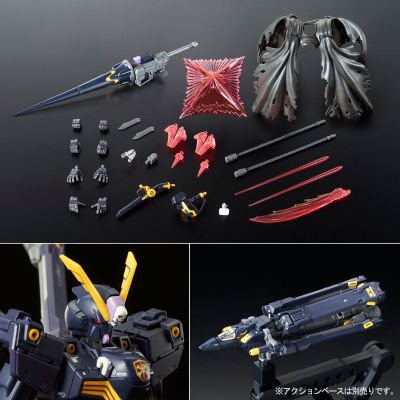 RG  海盗高达X2