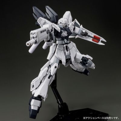 HGUC 新安洲·原石 （独角兽版）