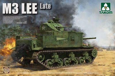 1/35 美军 M3 Lee 中型坦克 (后期型)