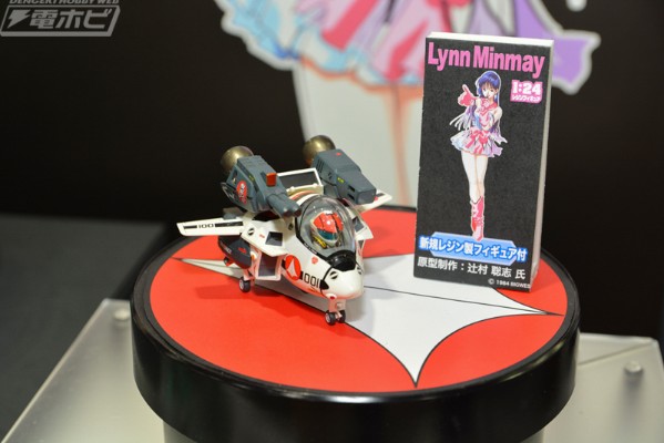 蛋机女孩系列 超时空要塞Macross 1/24 林明美(演出服)＆VF-1S 攻击女武神