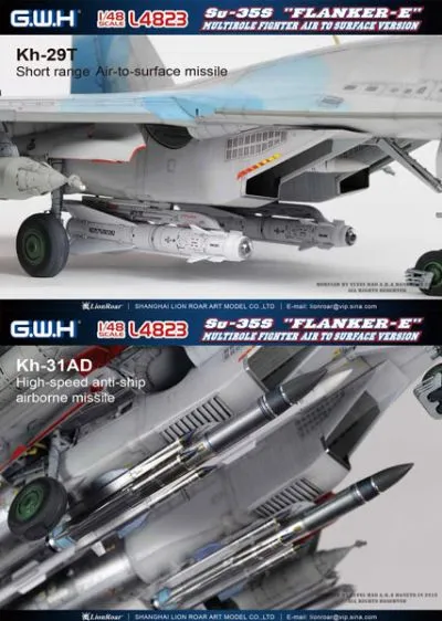 L4823 1/48 俄罗斯Su-35S“侧卫-E”对地攻击装备型战斗机