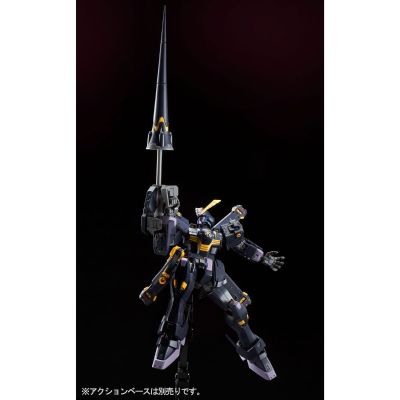 RG  海盗高达X2