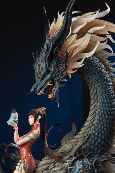 九天衡系列 东宫青龙