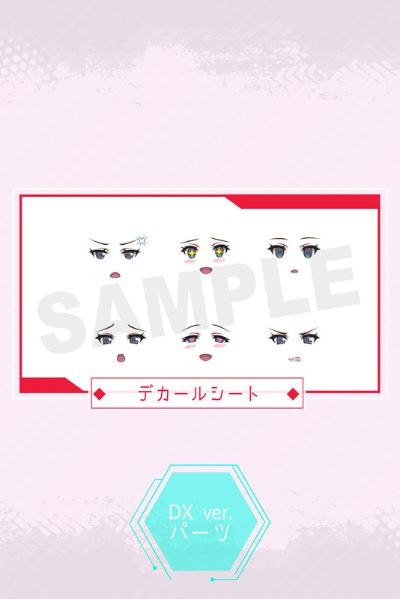 DarkAdvent系列 Dragondress 索菲亚 标准版