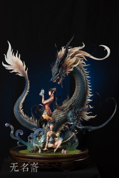 九天衡系列 东宫青龙