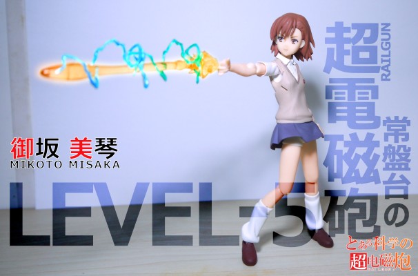 figma PSP 魔法的禁书目录（茵蒂克斯） 初回限定版 figma「御坂美琴」同梱