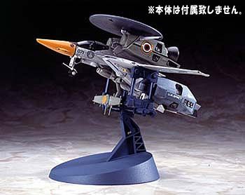 超时空要塞 支架 2个SET