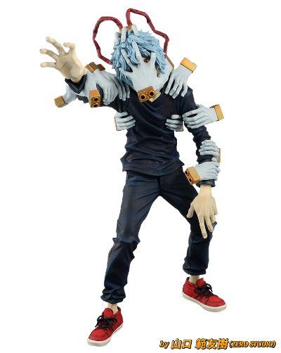 BANPRESTO手办斗兽场 我的英雄学院 死柄木吊 