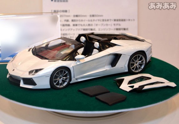 超跑系列 No.12 兰博基尼 Aventador LP700-4 Roadster