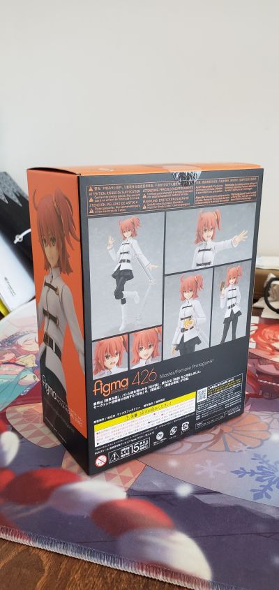 figma#426 Fate / Grand Order 咕哒子 Master