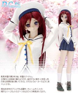 Dollfie Dream DD 初音岛 白河小鸟