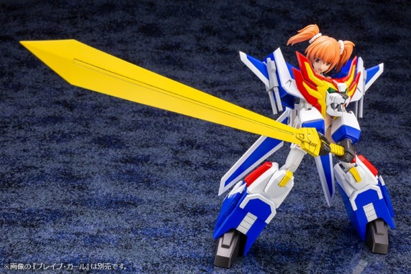 勇者凯撒 大帝EX凯撒