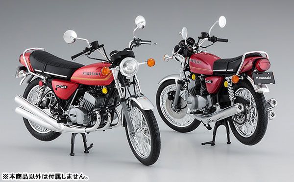 1/12 日本 川崎 KH400-A3/A4
