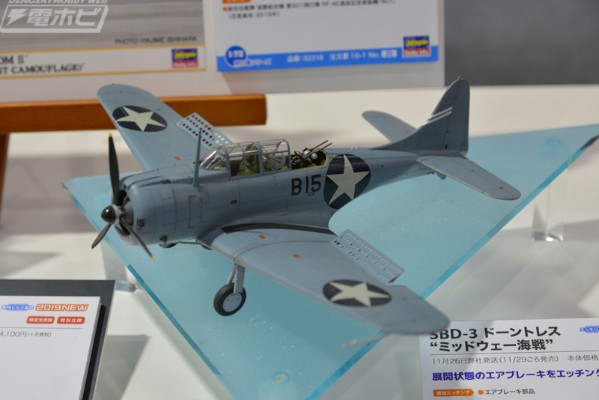 1/48 美国 SBD-3 无畏 俯冲轰炸机 “中途岛战役” 