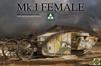 1/35 WWI 英国 重型坦克 Mk.I 雌性 手榴弹屏障