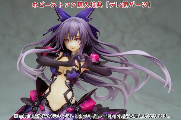 Date A Live 夜刀神十香 反转