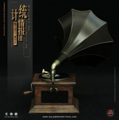 SS113 1/6 二战 统计情报组 地下特工 傅经年 上海1942