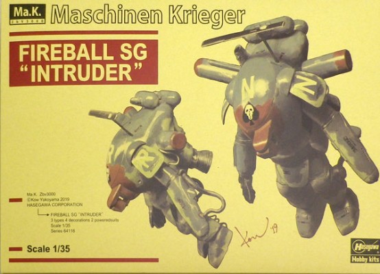Maschinen Krieger 1/35 火球SG“入侵者”(2只套装)