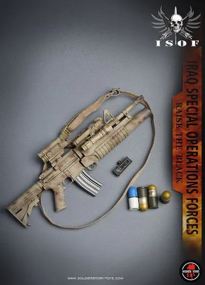 SoldierStory SS105 1/6 伊拉克特种部队ISOF 黄金中队