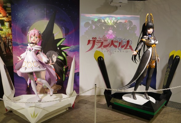 满月之战Granbelm 小日向满月