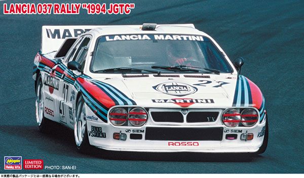 1/24 Launcher 037 Rally  “1994 全日本GT” 