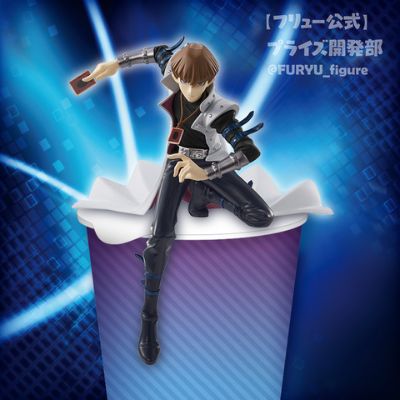 压泡面手办 游☆戏☆王 怪兽之决斗 海马瀬人