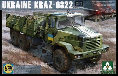 1/35 乌克兰 KrAZ-6322 现役重型卡车（后期型）