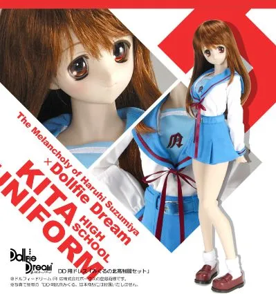 Dollfie Dream DD 凉宫春日的忧郁 朝比奈实玖榴