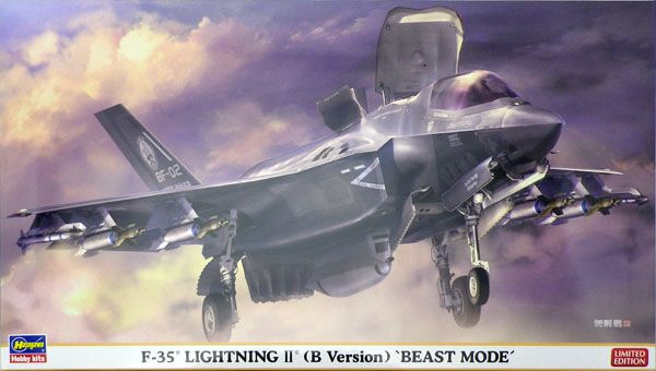 1/72 日本 F-35 闪电 II (B型) “野兽模式” 超级挂载