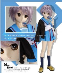 Dollfie Dream DD 凉宫春日的忧郁 长门有希