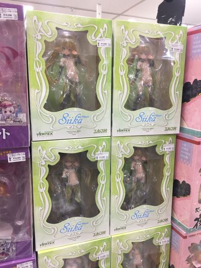 精灵村 第2村民 希卡