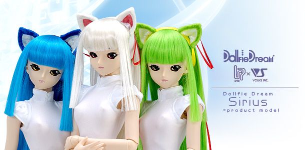 Dollfie Dream DD 侍丘比特 天狼星 绿色