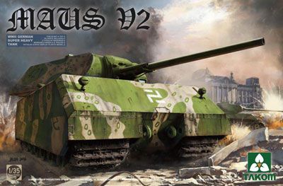 1/35 WWII 德国 超重型坦克 鼠式 V2