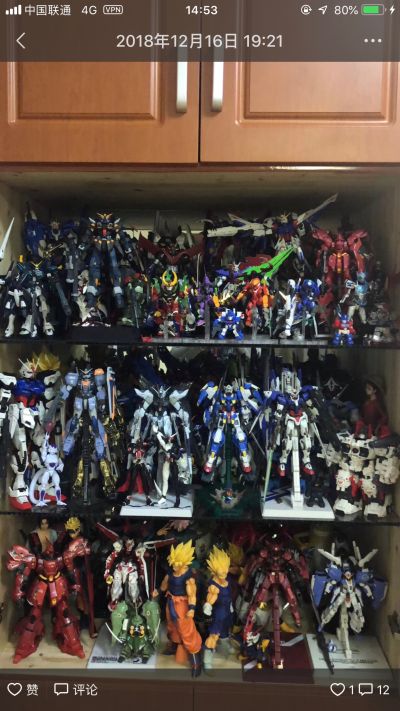 命运-冠位指定 剑士 / 尼禄·克劳狄乌斯 〔 第三再临〕