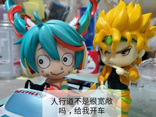 粘土人#1155  JOJO的奇妙冒险 黄金之风 乔鲁诺・乔巴拿