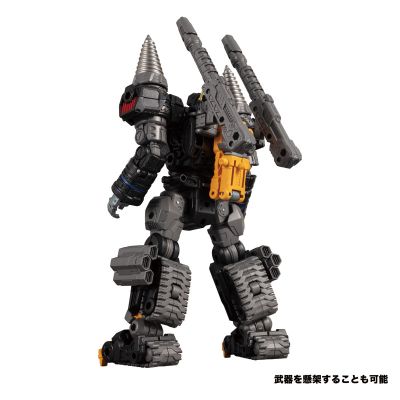 戴亚克隆 DA-47 TRIVERS Tridigger
