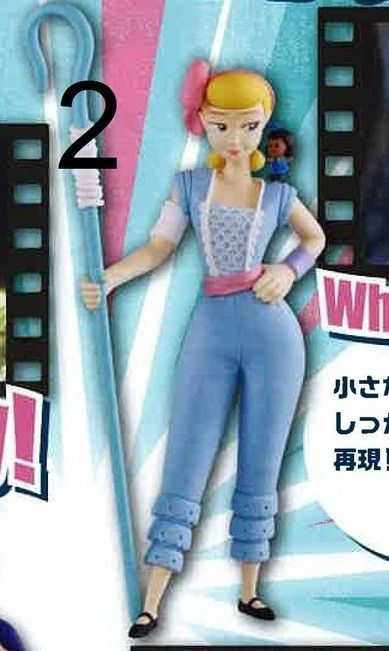 玩具总动员4 牧羊女 Full Collection 牧羊女 What should we go? Ver. 