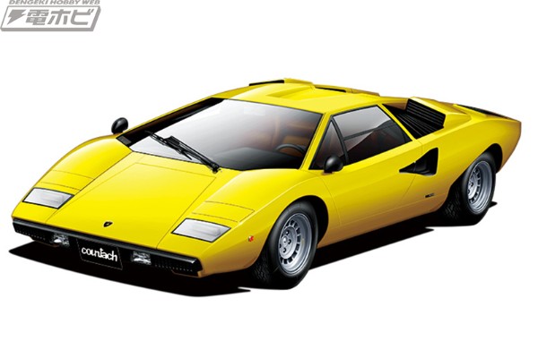 1/24 Super Car No.1 兰博基尼Countach LP400 '74