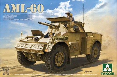 1/35 芬兰军队 AML-60 轻型装甲车
