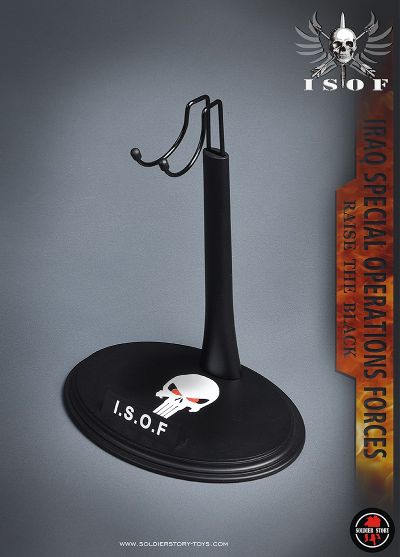 SoldierStory SS105 1/6 伊拉克特种部队ISOF 黄金中队