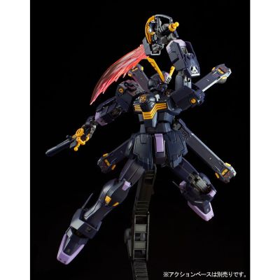RG  海盗高达X2