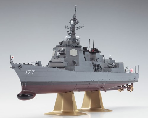 1/450 日本海上自卫队 宙斯盾 护卫舰 爱宕
