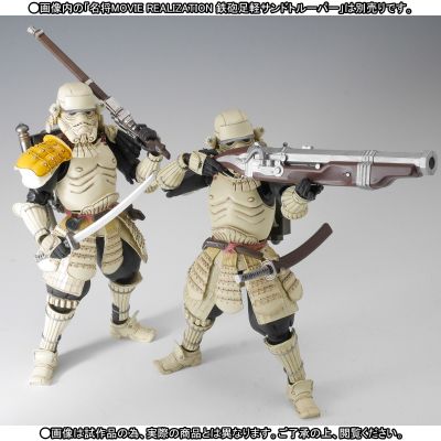 名将MOVIE REALIZATION 星球大战 沙漠部队 铁炮足轻