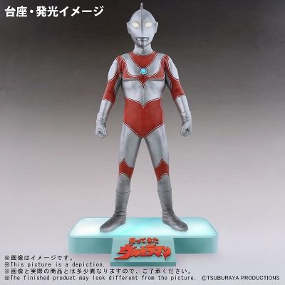 真的杰作系列PLUS 巨型系列 杰克奥特曼