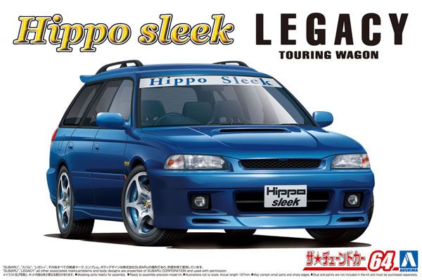The Tuned Car No.64 1/24 Hipposleek BG5 Legacy Touring Wagon '93 斯巴鲁