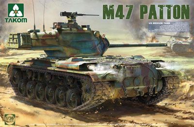 1/35 美国 M47 巴顿 中型坦克
